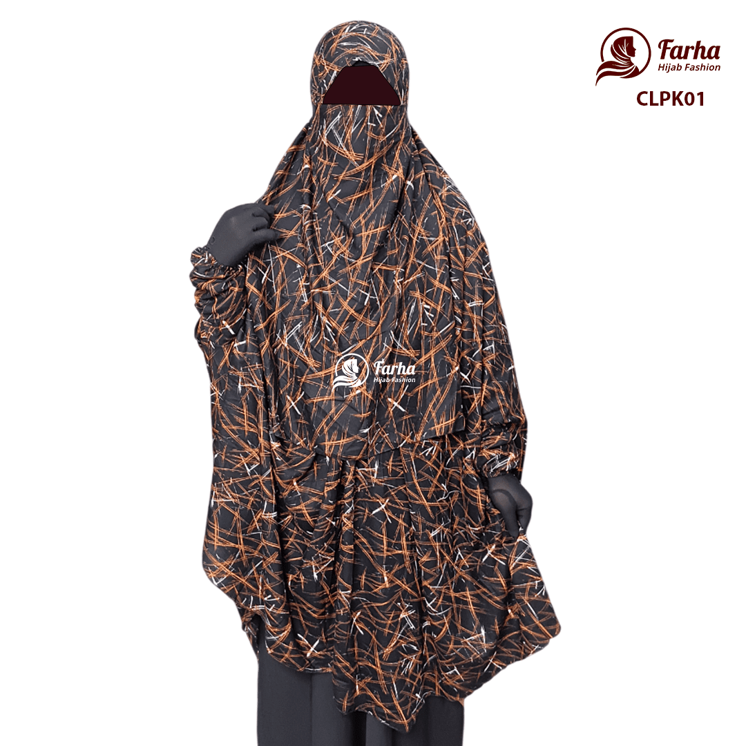 China Linen Print Khimar with Niqab - CLPK01 Images For Farha Hijab Fashion China Linen Print Khimar with Niqab - CLPK01 Images For Farha Hijab Fashion