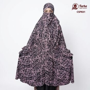 Century Silk Print Khimar with Niqab - Soft & Premium Fabric (CSPK01)