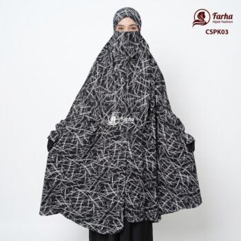Century Silk Print Khimar with Niqab - Soft & Premium Fabric (CSPK03)