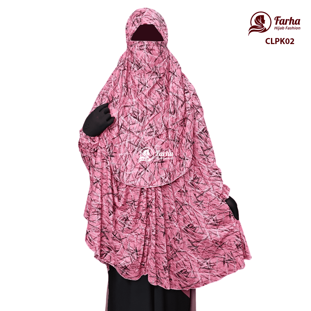China Linen Print Khimar with Niqab - CLPK02 Images For Farha Hijab Fashion China Linen Print Khimar with Niqab - CLPK02 Images For Farha Hijab Fashion