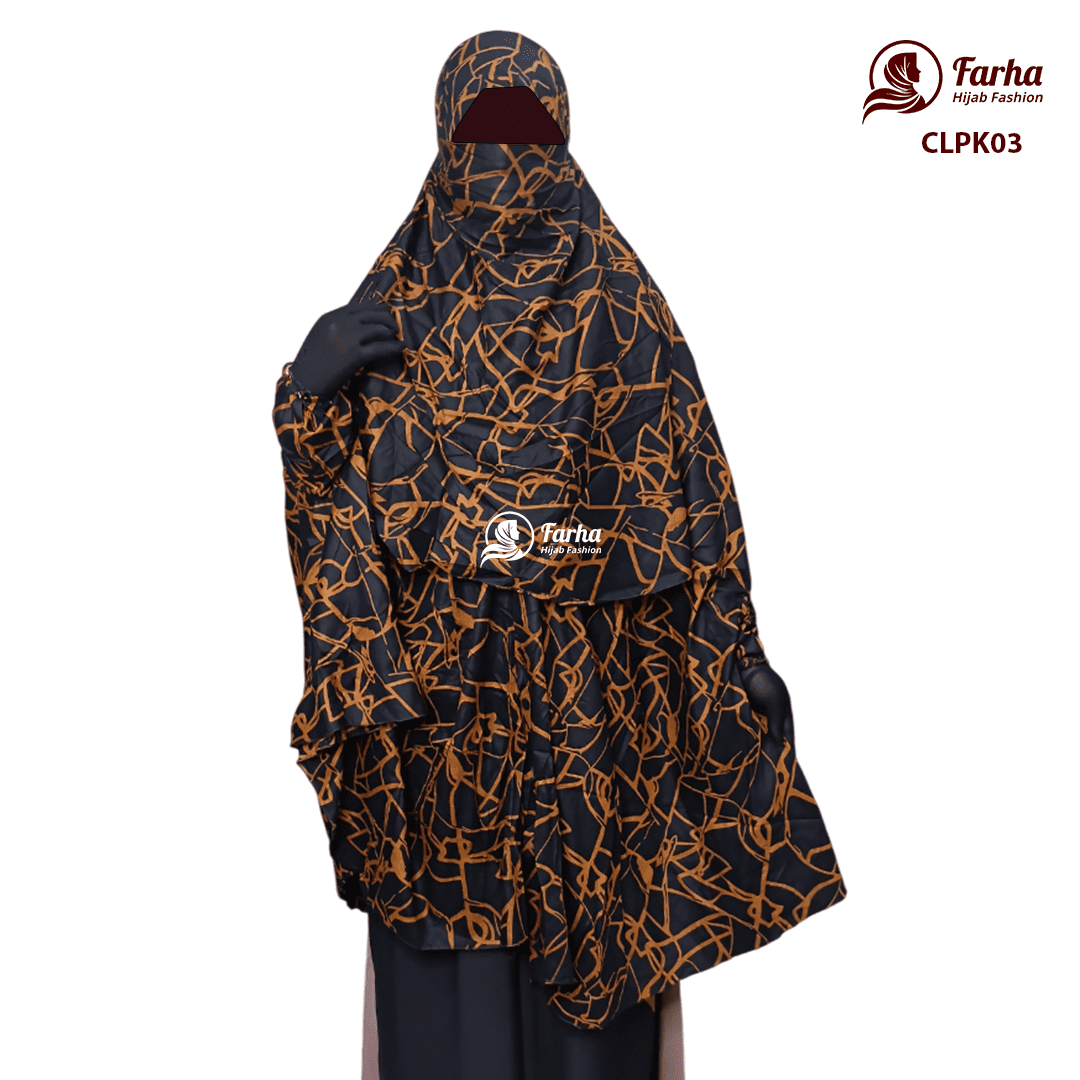 China Linen Print Khimar with Niqab - CLPK03 Images For Farha Hijab Fashion China Linen Print Khimar with Niqab - CLPK03 Images For Farha Hijab Fashion