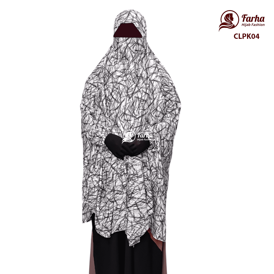 China Linen Print Khimar with Niqab - CLPK04 Images 01 For Farha Hijab Fashion