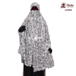 China Linen Print Khimar with Niqab - CLPK04 Images For Farha Hijab Fashion