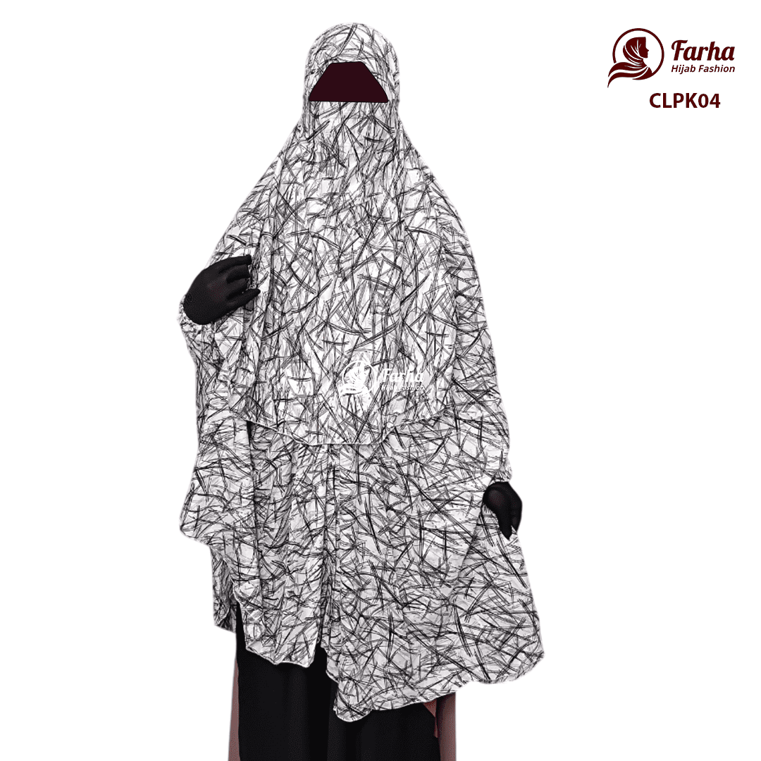China Linen Print Khimar with Niqab - CLPK04 Images For Farha Hijab Fashion China Linen Print Khimar with Niqab - CLPK04 Images For Farha Hijab Fashion