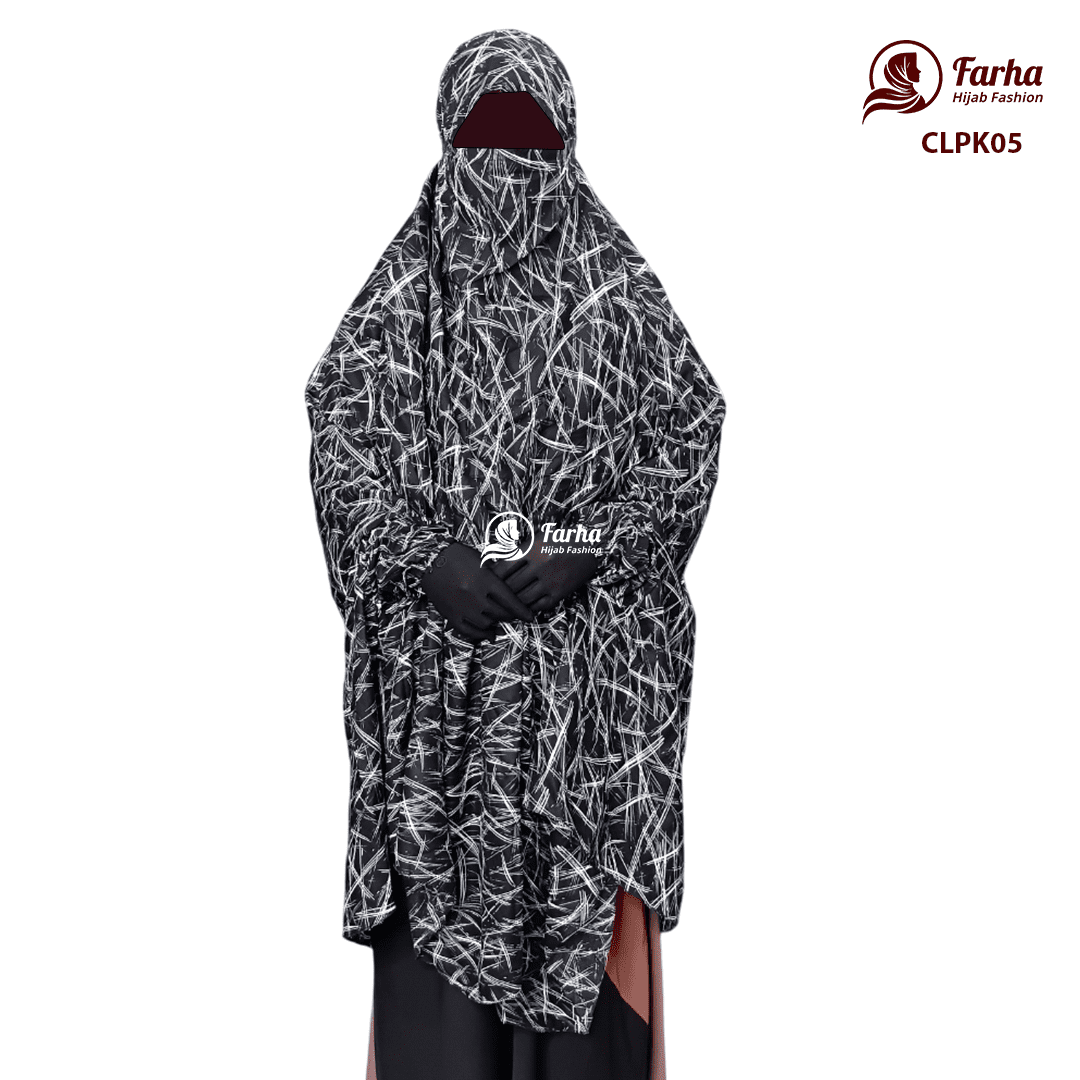 China Linen Print Khimar with Niqab - CLPK05 Images 01 For Farha Hijab Fashion China Linen Print Khimar with Niqab - CLPK05 Images 01 For Farha Hijab Fashion