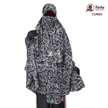 China Linen Print Khimar with Niqab - CLPK05 Images For Farha Hijab Fashion