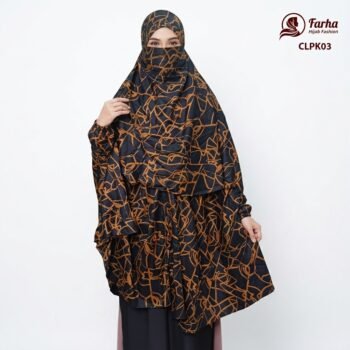 China Linen Print Khimar with Niqab - CLPK03 Images For Farha Hijab Fashion