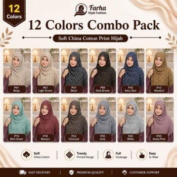 (12 Colors) Combo Pack – Soft China Cotton Print Hijab images 01 for farha hijab fashion